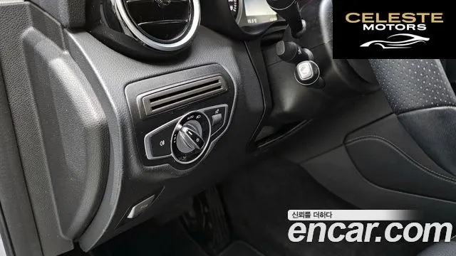 MERCEDES BENZ GLC-Classe X253 GLC220 d 4MATIC 2017 — photo 18 sur 20