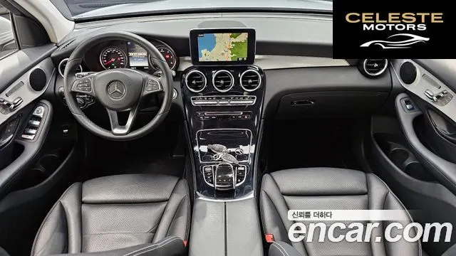 MERCEDES BENZ GLC-Classe X253 GLC220 d 4MATIC 2017 — photo 7 sur 20