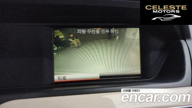 MERCEDES BENZ C-Classe W204 C200 CGI Avantgarde Package 2013 — photo 15 sur 20