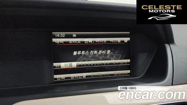 MERCEDES BENZ C-Classe W204 C200 CGI Avantgarde Package 2013 — photo 16 sur 20