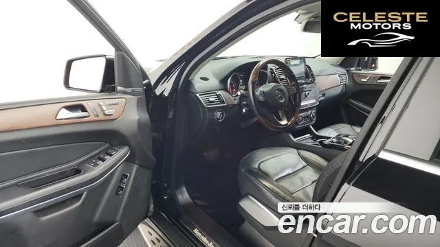 MERCEDES BENZ GLS-Classe X166 GLS500 4MATIC 2017 — photo 10 sur 20