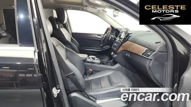 MERCEDES BENZ GLS-Classe X166 GLS500 4MATIC 2017 — photo 11 sur 20