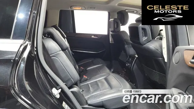 MERCEDES BENZ GLS-Classe X166 GLS500 4MATIC 2017 — photo 12 sur 20