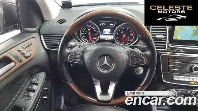 MERCEDES BENZ GLS-Classe X166 GLS500 4MATIC 2017 — photo 13 sur 20