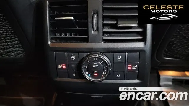 MERCEDES BENZ GLS-Classe X166 GLS500 4MATIC 2017 — photo 19 sur 20