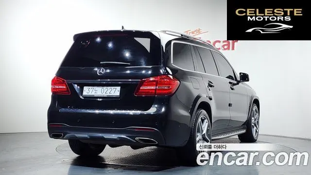 MERCEDES BENZ GLS-Classe X166 GLS500 4MATIC 2017 — photo 2 sur 20