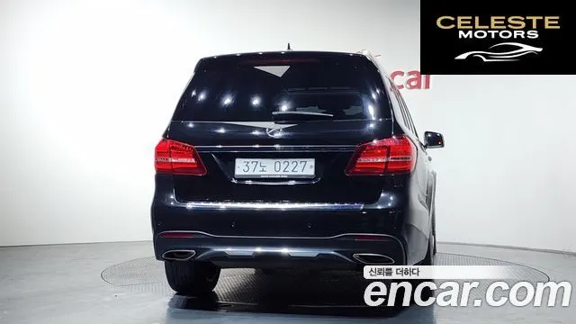 MERCEDES BENZ GLS-Classe X166 GLS500 4MATIC 2017 — photo 4 sur 20