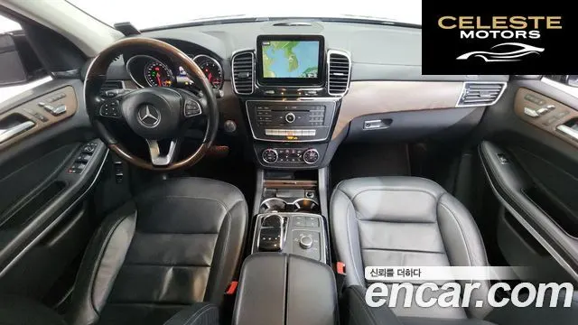 MERCEDES BENZ GLS-Classe X166 GLS500 4MATIC 2017 — photo 7 sur 20