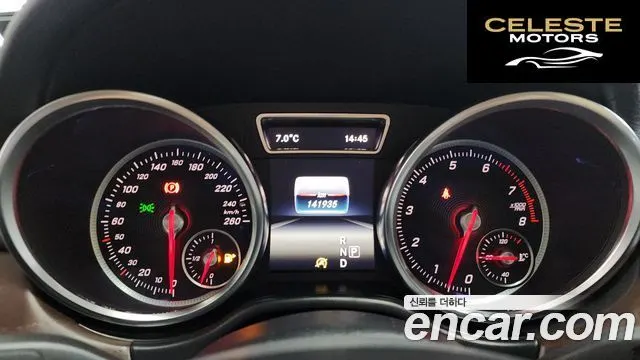 MERCEDES BENZ GLS-Classe X166 GLS500 4MATIC 2017 — photo 8 sur 20