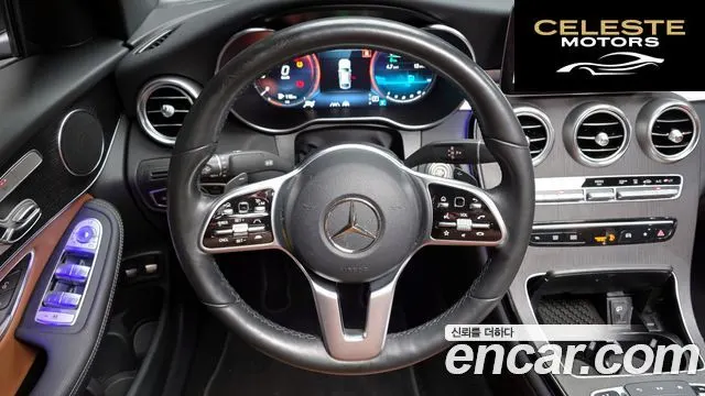 MERCEDES BENZ GLC-Classe X253 GLC300e 4MATIC Coupé 2021 — photo 13 sur 20