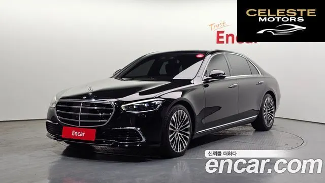 MERCEDES BENZ S-Classe W223 S450L 4MATIC 2022 — photo 1 sur 20