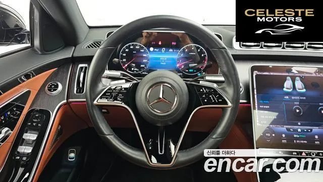 MERCEDES BENZ S-Classe W223 S450L 4MATIC 2022 — photo 13 sur 20