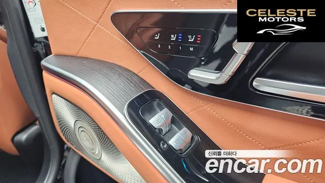MERCEDES BENZ S-Classe W223 S450L 4MATIC 2022 — photo 18 sur 20
