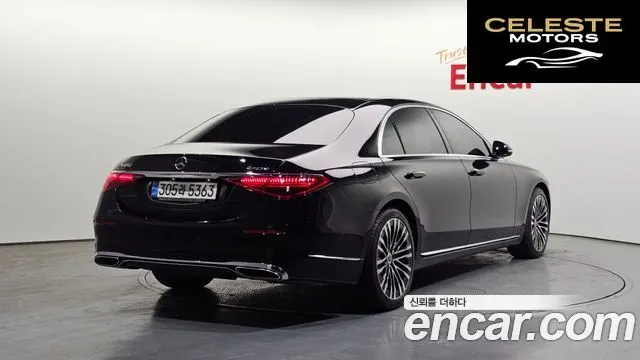 MERCEDES BENZ S-Classe W223 S450L 4MATIC 2022 — photo 2 sur 20