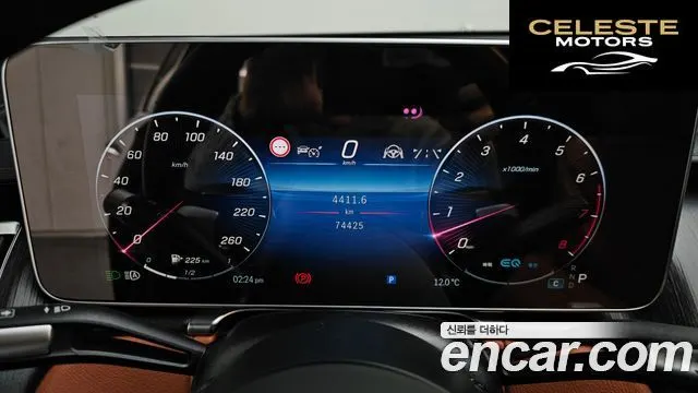 MERCEDES BENZ S-Classe W223 S450L 4MATIC 2022 — photo 8 sur 20