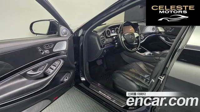 MERCEDES MAYBACH S-Classe W222 S500 4MATIC 2016 — photo 10 sur 26