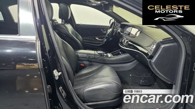 MERCEDES MAYBACH S-Classe W222 S500 4MATIC 2016 — photo 11 sur 26