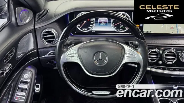 MERCEDES MAYBACH S-Classe W222 S500 4MATIC 2016 — photo 13 sur 26
