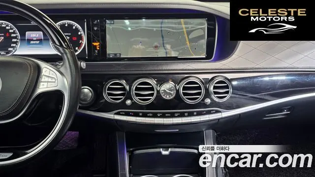 MERCEDES MAYBACH S-Classe W222 S500 4MATIC 2016 — photo 14 sur 26