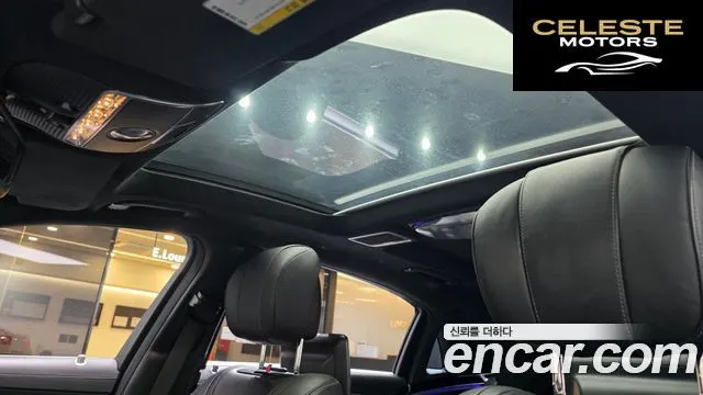MERCEDES MAYBACH S-Classe W222 S500 4MATIC 2016 — photo 18 sur 26