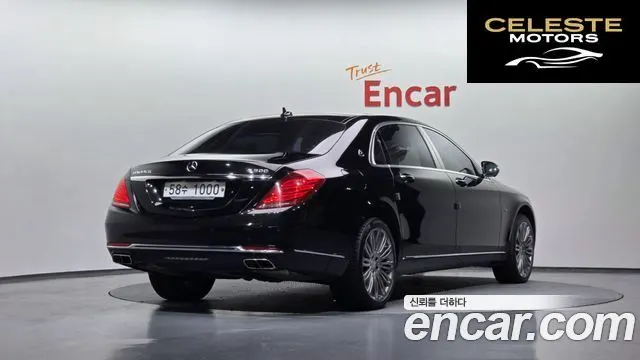 MERCEDES MAYBACH S-Classe W222 S500 4MATIC 2016 — photo 2 sur 26
