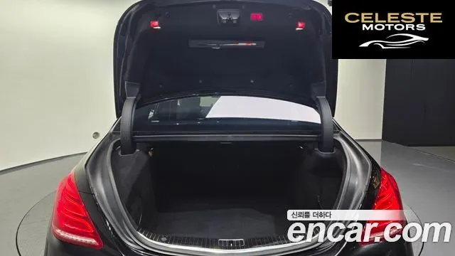 MERCEDES MAYBACH S-Classe W222 S500 4MATIC 2016 — photo 20 sur 26