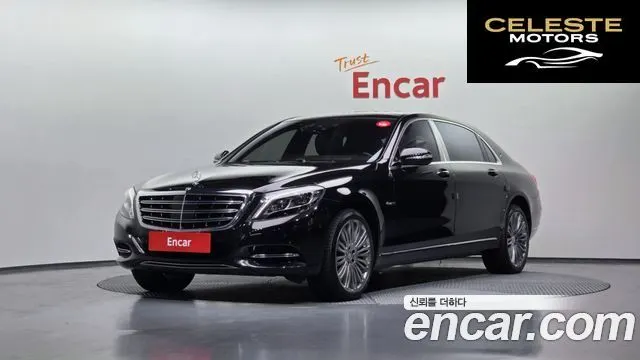 MERCEDES MAYBACH S-Classe W222 S500 4MATIC 2016 — photo 23 sur 26