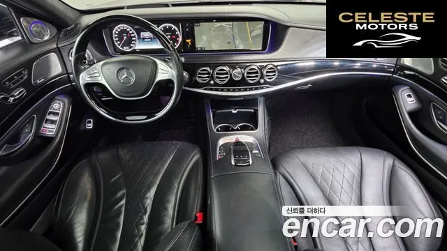 MERCEDES MAYBACH S-Classe W222 S500 4MATIC 2016 — photo 24 sur 26