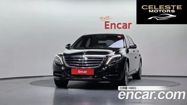 MERCEDES MAYBACH S-Classe W222 S500 4MATIC 2016 — photo 3 sur 26
