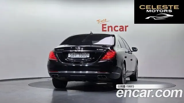 MERCEDES MAYBACH S-Classe W222 S500 4MATIC 2016 — photo 4 sur 26