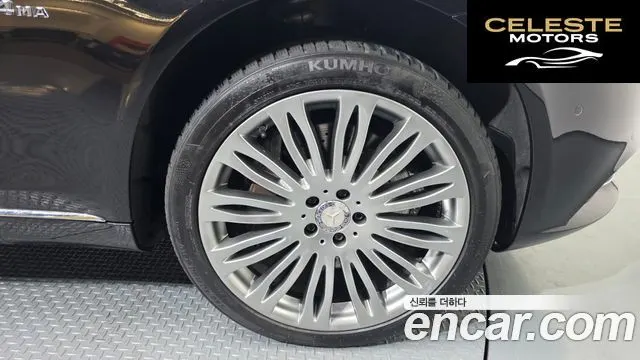 MERCEDES MAYBACH S-Classe W222 S500 4MATIC 2016 — photo 5 sur 26