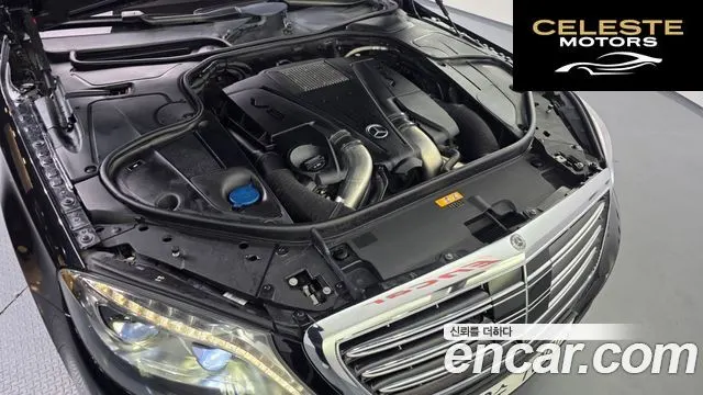 MERCEDES MAYBACH S-Classe W222 S500 4MATIC 2016 — photo 6 sur 26