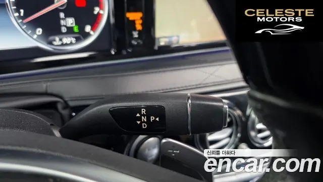 MERCEDES MAYBACH S-Classe W222 S500 4MATIC 2016 — photo 9 sur 26