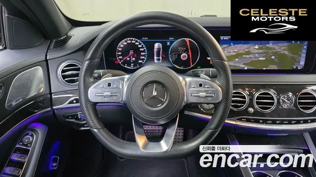 MERCEDES BENZ S-Classe W222 S350 d 2018 — photo 13 sur 20