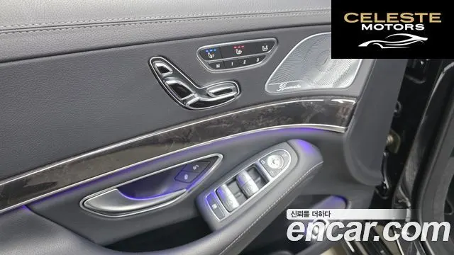 MERCEDES BENZ S-Classe W222 S350 d 2018 — photo 16 sur 20