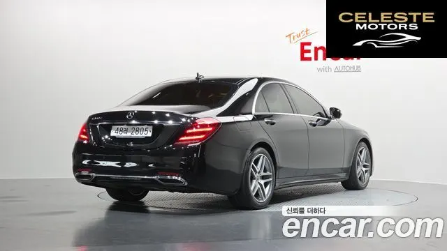 MERCEDES BENZ S-Classe W222 S350 d 2018 — photo 2 sur 20