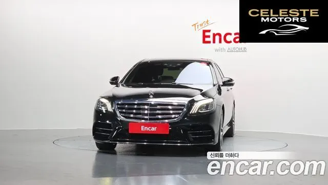 MERCEDES BENZ S-Classe W222 S350 d 2018 — photo 3 sur 20