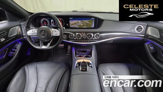 MERCEDES BENZ S-Classe W222 S350 d 2018 — photo 7 sur 20