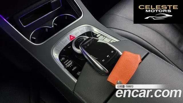 MERCEDES BENZ S-Classe W222 S350 d 2018 — photo 9 sur 20