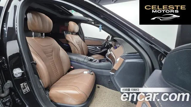 MERCEDES BENZ S-Classe W222 S560L 4MATIC 2020 — photo 10 sur 26