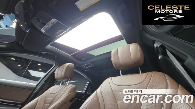 MERCEDES BENZ S-Classe W222 S560L 4MATIC 2020 — photo 12 sur 26
