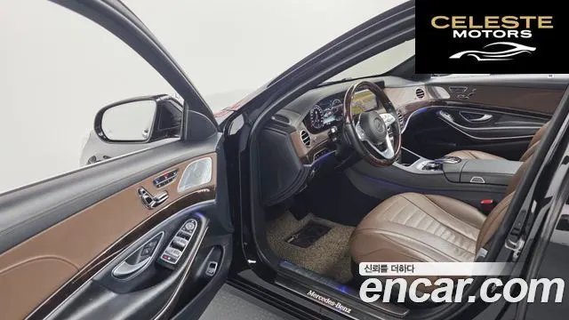 MERCEDES BENZ S-Classe W222 S560L 4MATIC 2020 — photo 13 sur 26