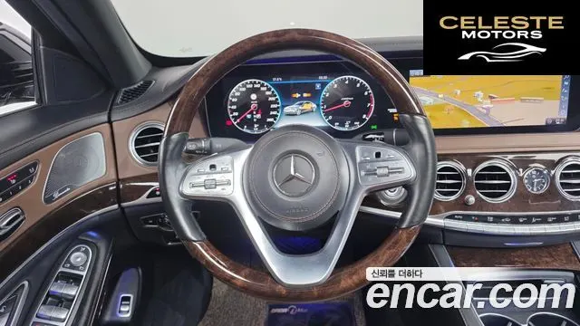 MERCEDES BENZ S-Classe W222 S560L 4MATIC 2020 — photo 14 sur 26