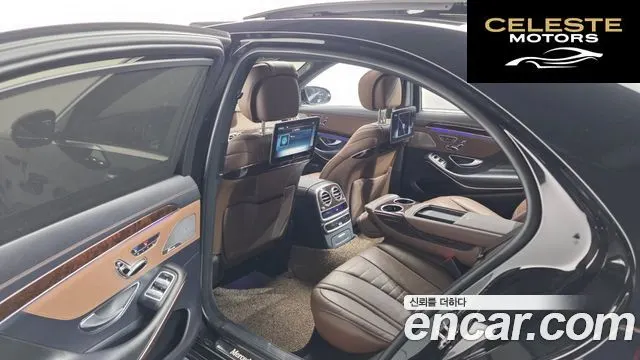 MERCEDES BENZ S-Classe W222 S560L 4MATIC 2020 — photo 17 sur 26