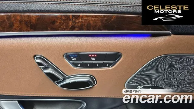 MERCEDES BENZ S-Classe W222 S560L 4MATIC 2020 — photo 18 sur 26