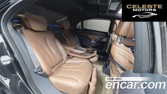 MERCEDES BENZ S-Classe W222 S560L 4MATIC 2020 — photo 19 sur 26