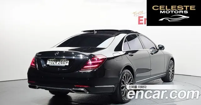 MERCEDES BENZ S-Classe W222 S560L 4MATIC 2020 — photo 2 sur 26