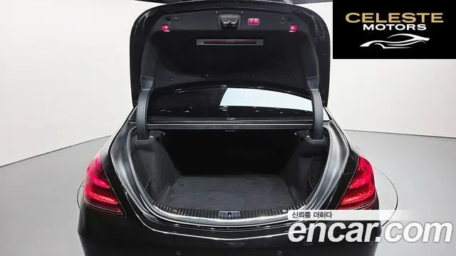 MERCEDES BENZ S-Classe W222 S560L 4MATIC 2020 — photo 20 sur 26