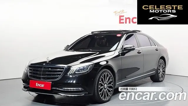 MERCEDES BENZ S-Classe W222 S560L 4MATIC 2020 — photo 25 sur 26