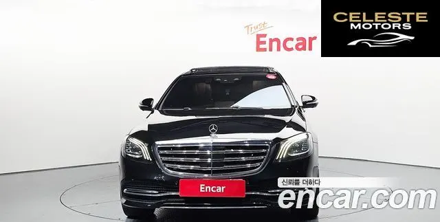 MERCEDES BENZ S-Classe W222 S560L 4MATIC 2020 — photo 3 sur 26